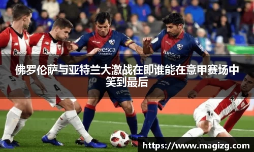 JN江南体育官方网站