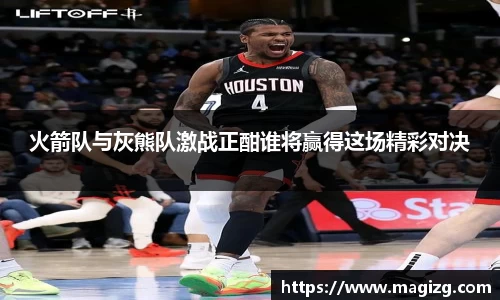 JN江南体育官方网站