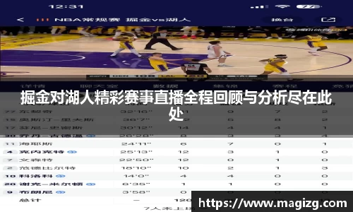 JN江南体育官网