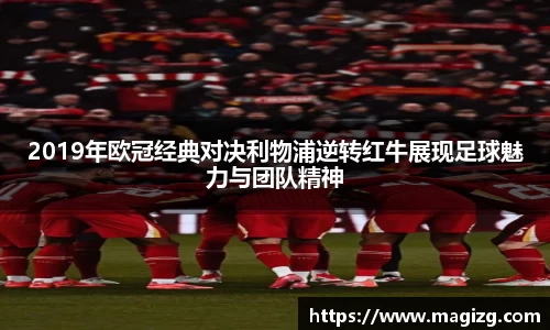 JN江南体育