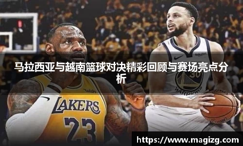 JN江南体育官方网站