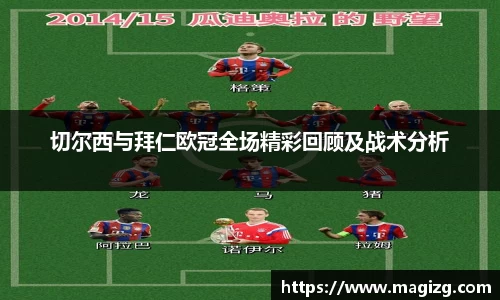 JN江南体育官方app