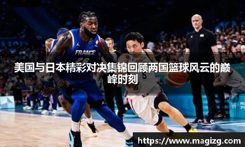 JN江南体育