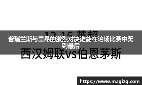 JN江南体育官方app