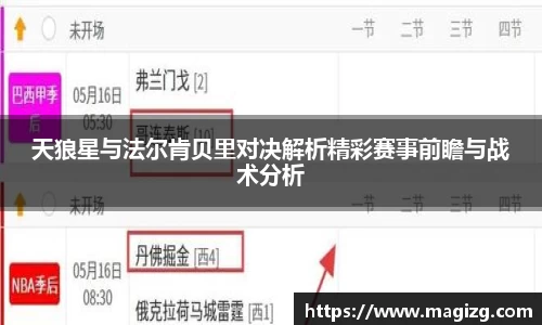 JN江南体育官网