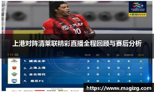 JN江南体育