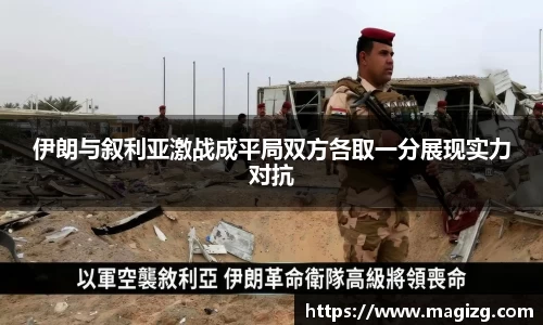 JN江南体育官网