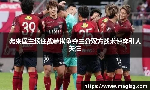 JN江南体育官网