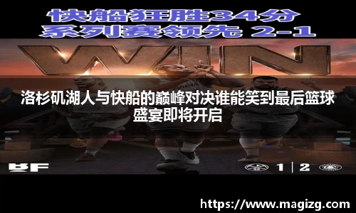 JN江南体育