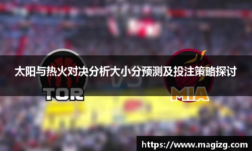JN江南体育官网