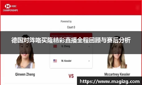 JN江南体育官网