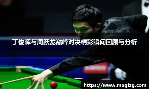 JN江南体育官方网站