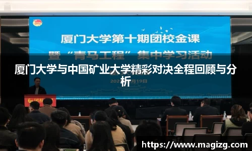 JN江南体育