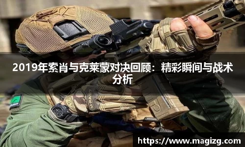 JN江南体育