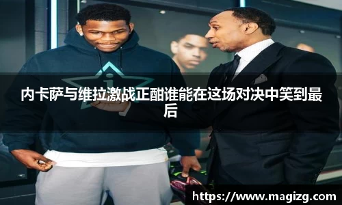 JN江南体育官方app