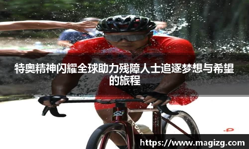 JN江南体育官网