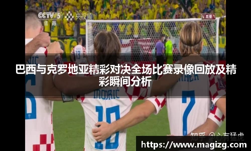 JN江南体育官网