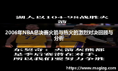 JN江南体育官网