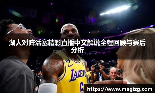 JN江南体育官方网站