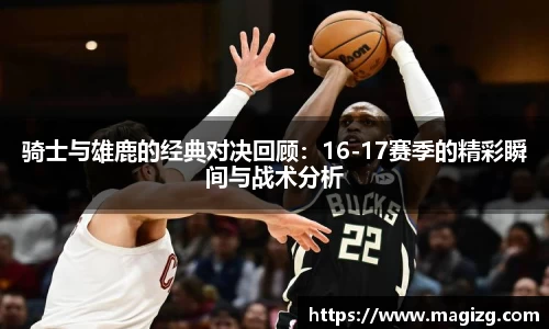JN江南体育官方网站