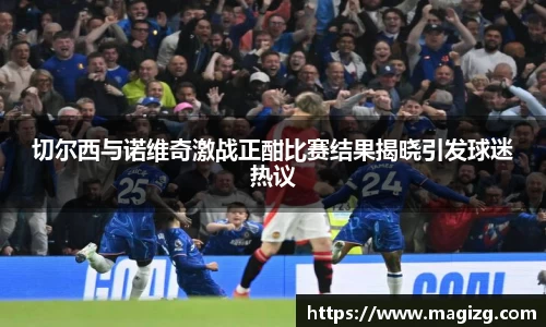 JN江南体育官网
