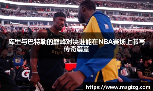 JN江南体育