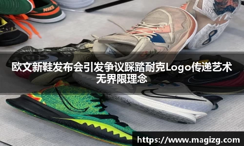 JN江南体育官网