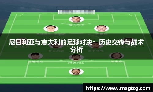 JN江南体育官网