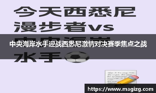 JN江南体育官方app