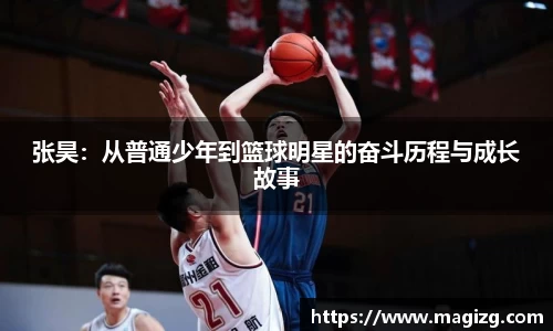 JN江南体育官方app