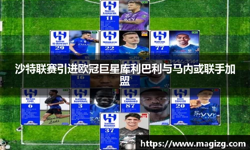 JN江南体育