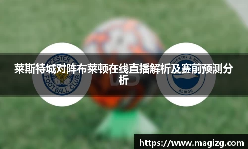 JN江南体育官方网站