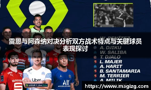 JN江南体育官方网站
