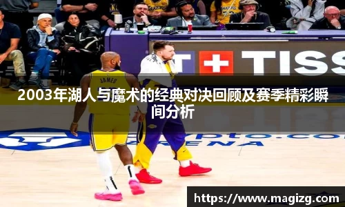 JN江南体育官网