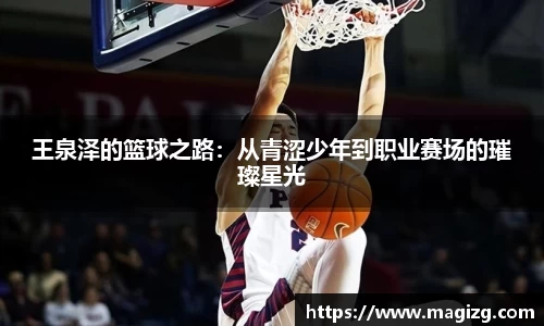 JN江南体育官方网站