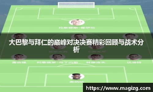 JN江南体育官方网站