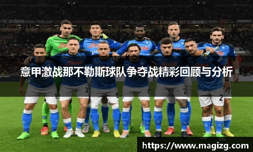 JN江南体育官网