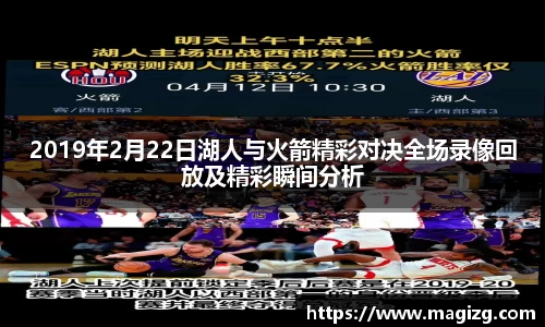 JN江南体育官方app