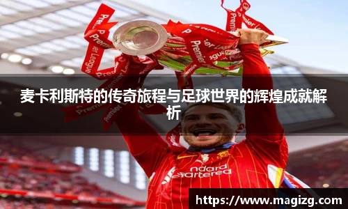 JN江南体育官方网站