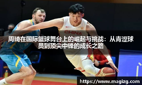 JN江南体育