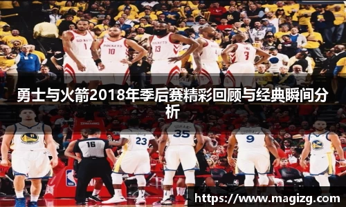 JN江南体育