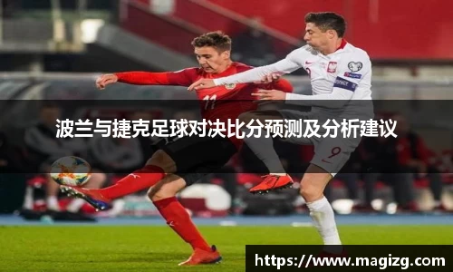 JN江南体育官网