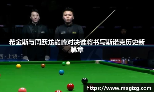 JN江南体育