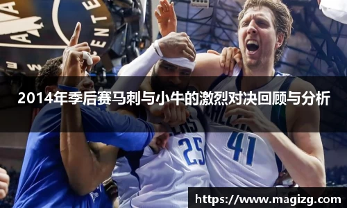 JN江南体育