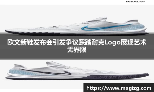 JN江南体育