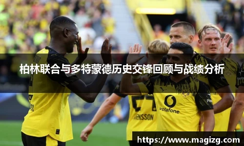 JN江南体育官方网站