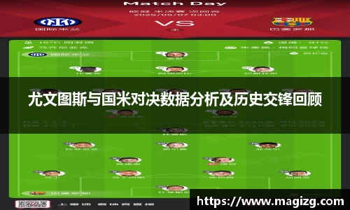 JN江南体育