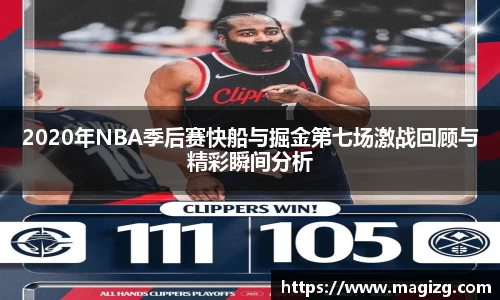 JN江南体育官方网站