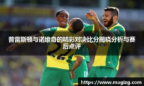 JN江南体育
