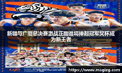 JN江南体育官网